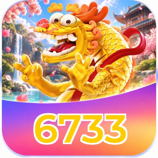 6733 Logo